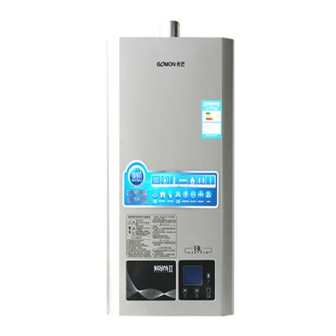 光芒锐尚II系列热水器