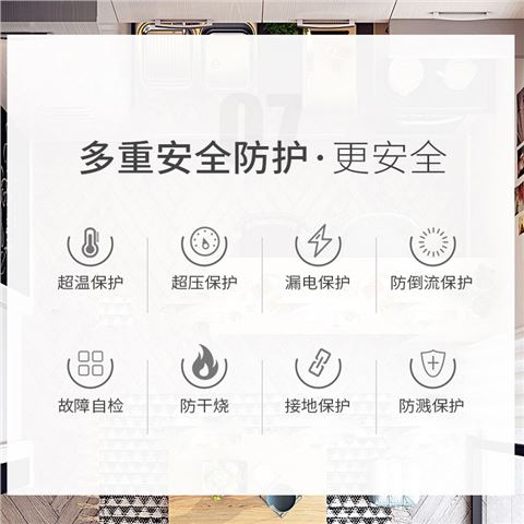 光芒厨宝系列