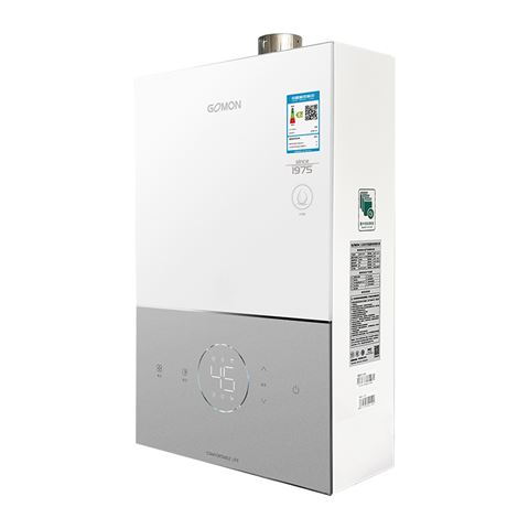 光芒V5静音水伺服系列燃气热水器