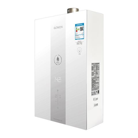 光芒V3变频水伺服燃气热水器