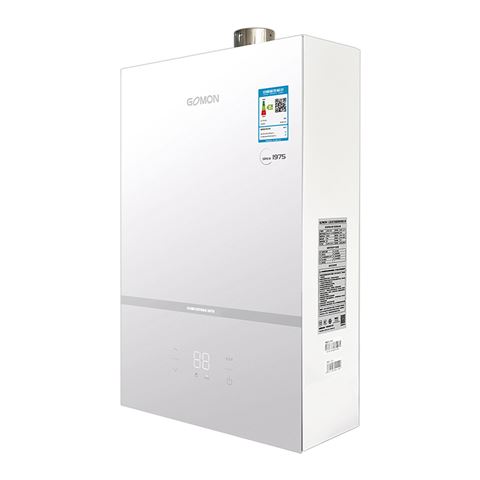 光芒V1金钢心燃气热水器