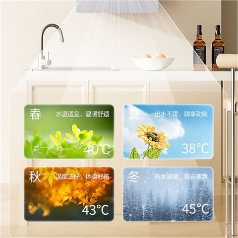 光芒V1金钢心燃气热水器