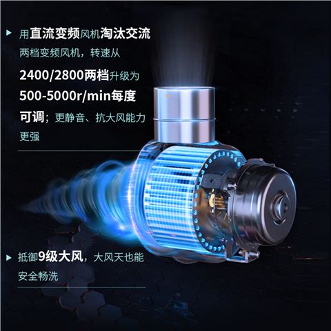 光芒V1金钢心燃气热水器