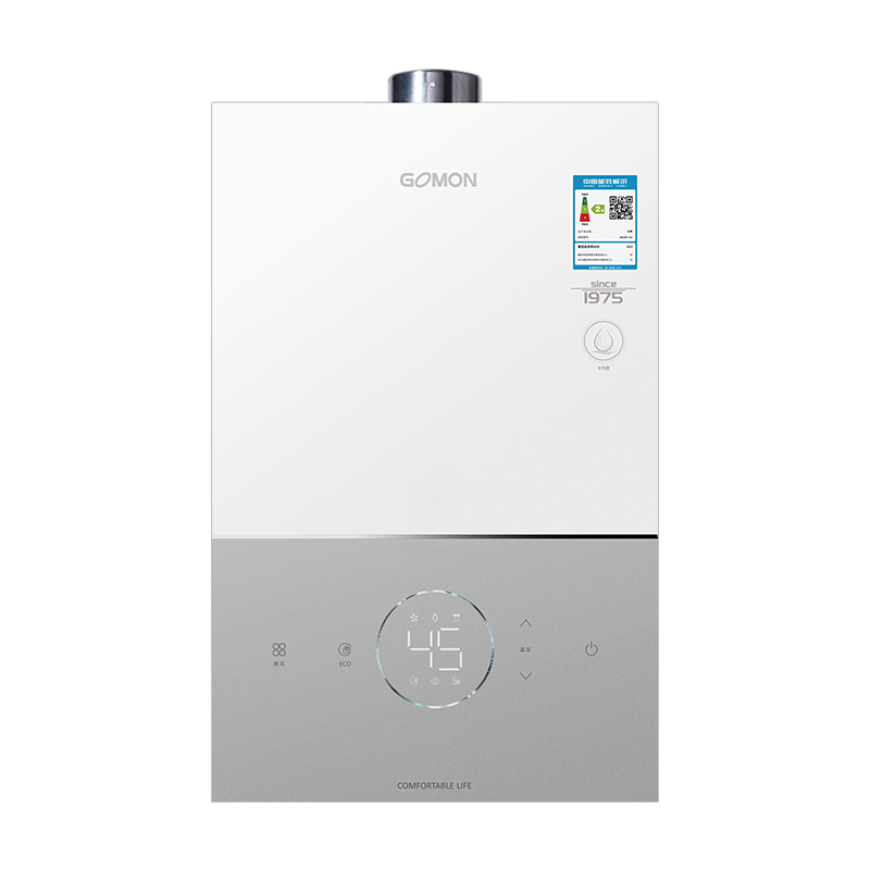 光芒V5静音水伺服系列燃气热水器